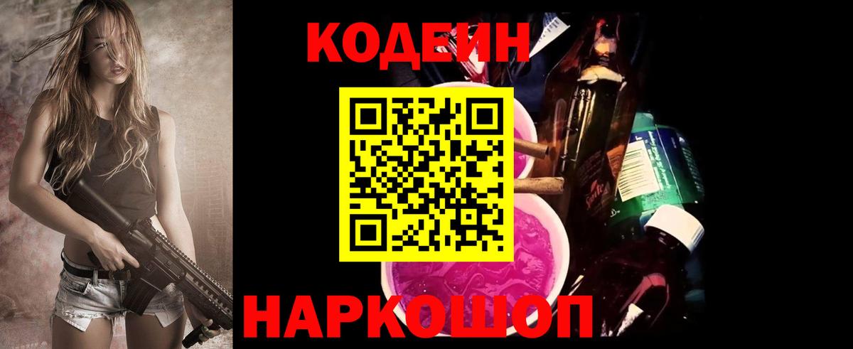 Каннабис Кудымкар