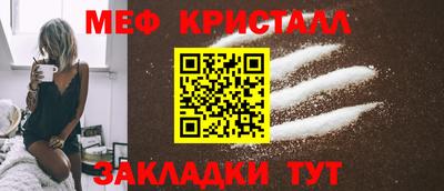 spice Конаково