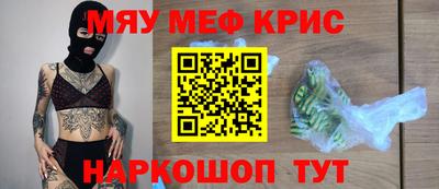 герыч Коммунар