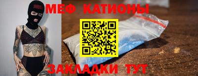 герыч Коммунар