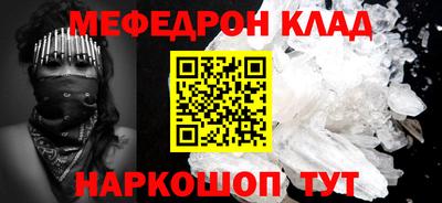 герыч Коммунар