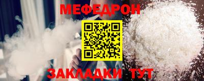 spice Конаково