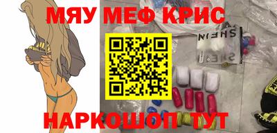 ECSTASY Кингисепп