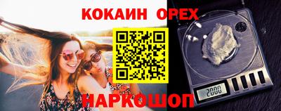 герыч Коммунар