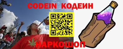 spice Конаково
