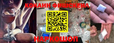 spice Конаково