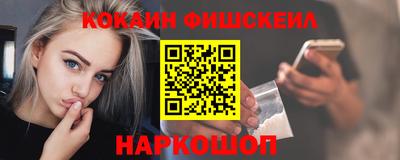 герыч Коммунар