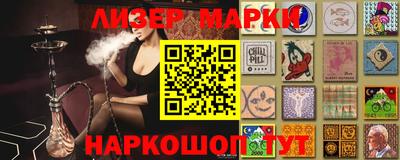 spice Конаково