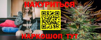 spice Конаково