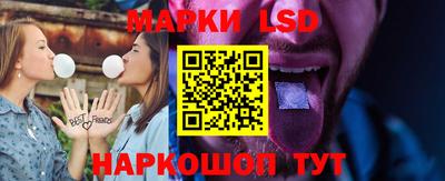 спиды Комсомольск-на-Амуре