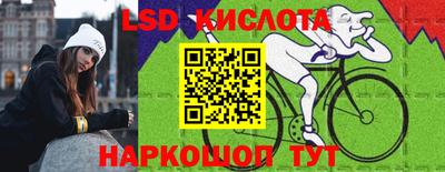 герыч Коммунар