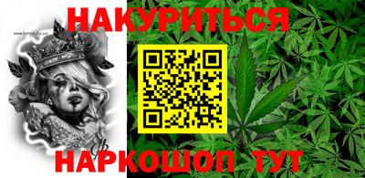 герыч Коммунар