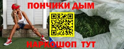 спиды Комсомольск-на-Амуре