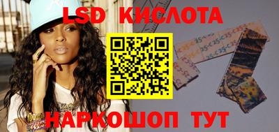 герыч Коммунар