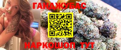 герыч Коммунар