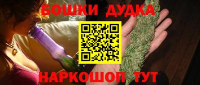 спиды Комсомольск-на-Амуре