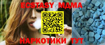 spice Конаково
