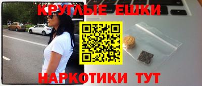 герыч Коммунар