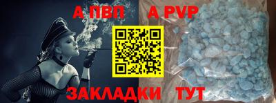 герыч Коммунар