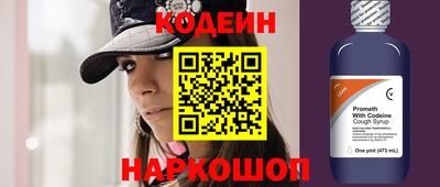 spice Конаково