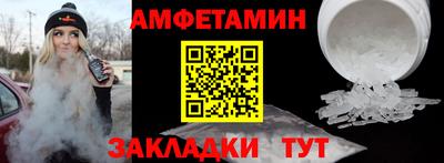 герыч Коммунар