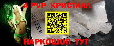 герыч Коммунар