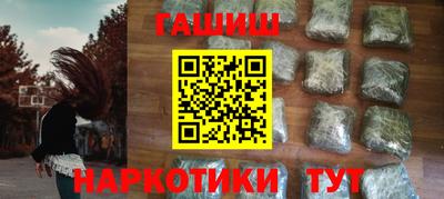 герыч Коммунар