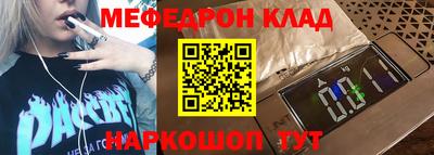 хмурый Кимры