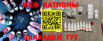 герыч Коммунар