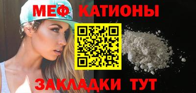 герыч Коммунар
